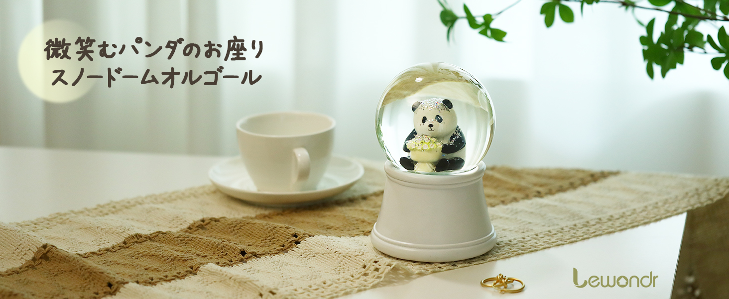 Amazon.co.jp: スノードーム Lewondr 母の日 プレゼント オルゴール 母